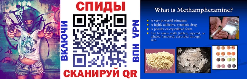 Купить закладки Кстово АМФ Розовый