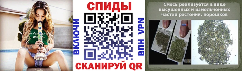 Купить закладки  Кстово  БУТИРАТ GHB 