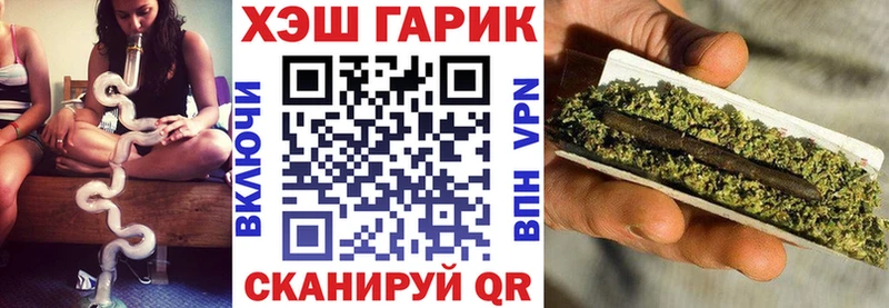 Купить закладки  Кстово  ГАШ ice o lator 