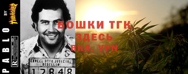 прущая мука Горнозаводск