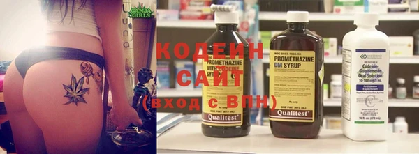 прущая мука Горнозаводск