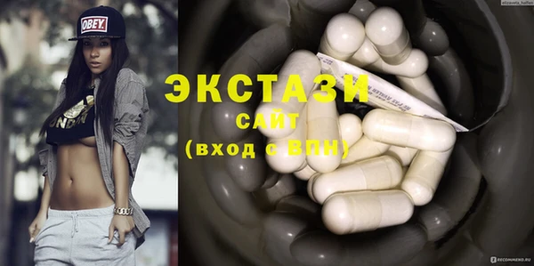 прущая мука Горнозаводск