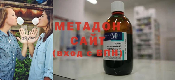 прущая мука Горнозаводск