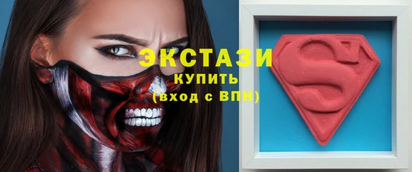прущая мука Горнозаводск