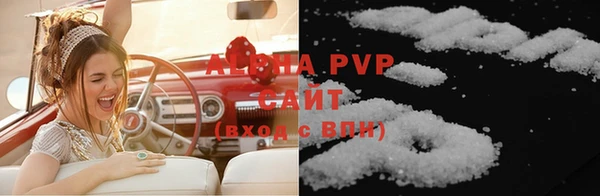 mdpv Горно-Алтайск