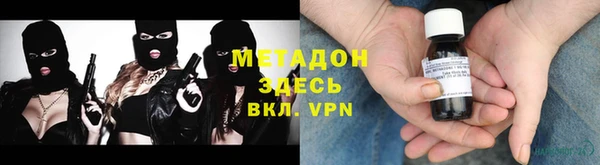 mdpv Горно-Алтайск