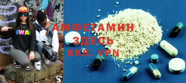 mdpv Горно-Алтайск