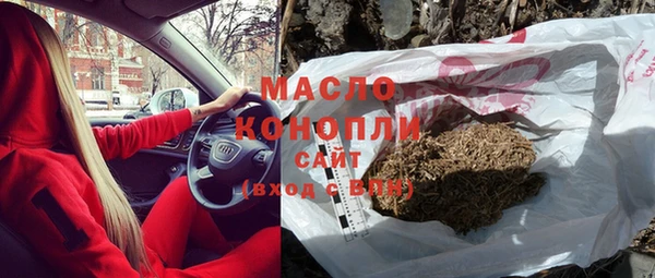 прущая мука Горнозаводск