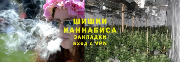 мет Горняк