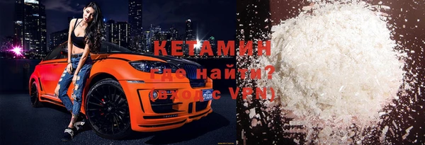 мет Горняк