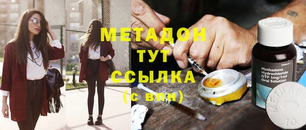mdpv Горно-Алтайск