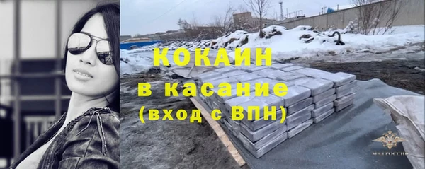 mdpv Горно-Алтайск