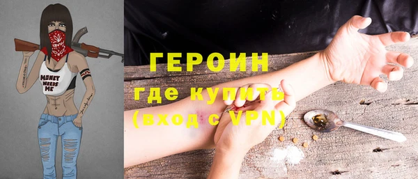 mdpv Горно-Алтайск