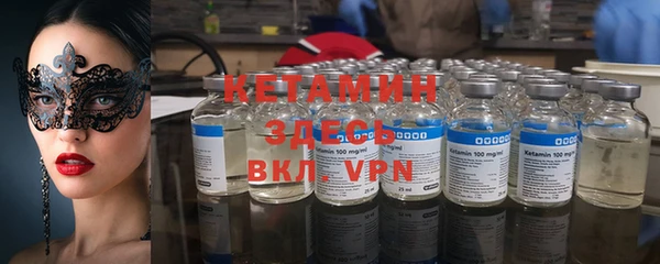 mdpv Горно-Алтайск