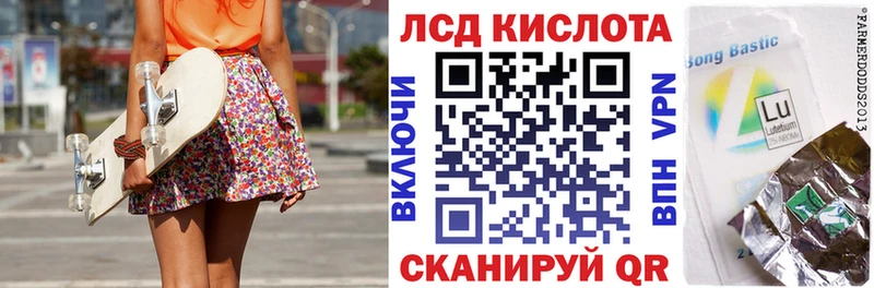 Купить где  Кстово  Марки NBOMe 1,5мг 